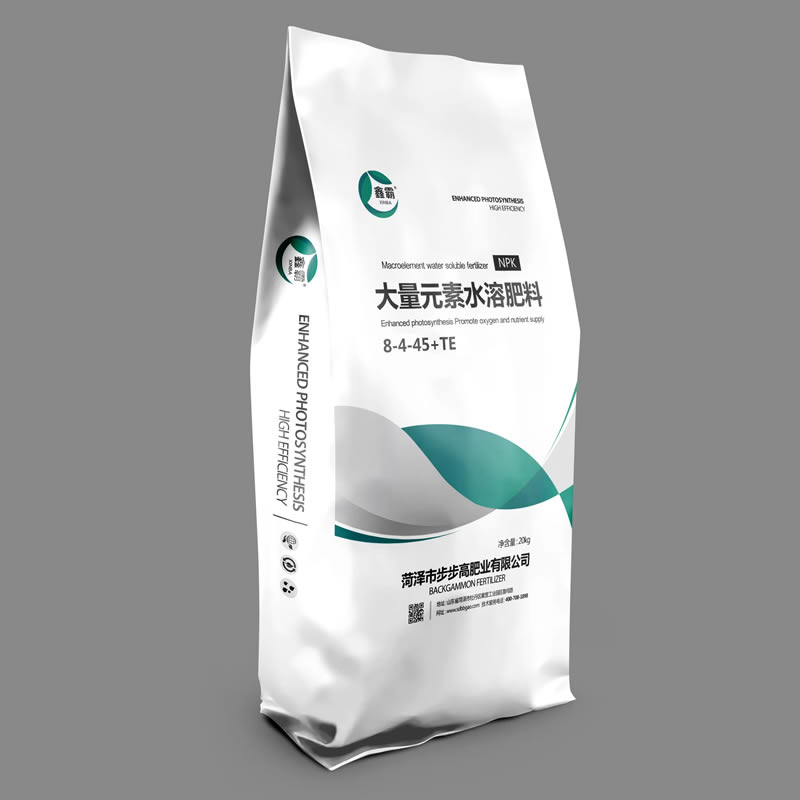 大量元素8-4-45